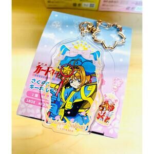 Cardcaptor Sakura Sakura's Keychain Collection Type 7